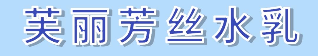 纳尼实力到底怎么样,纳尼所有皮肤