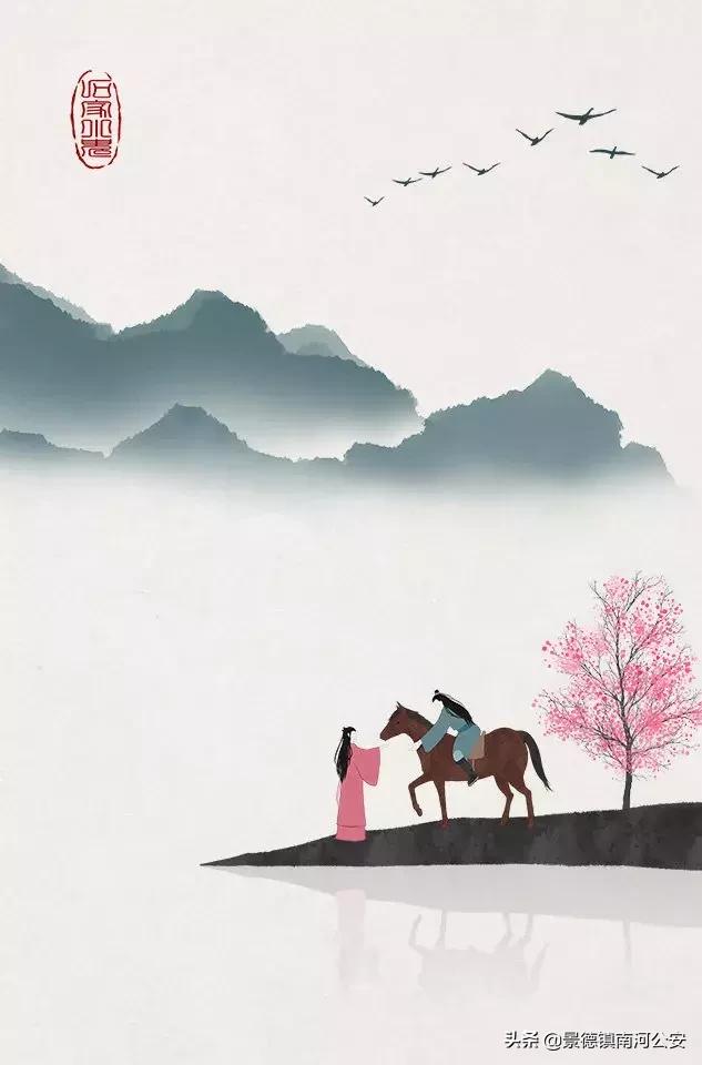 最好的10首诗词名句,诗词中最经典的诗