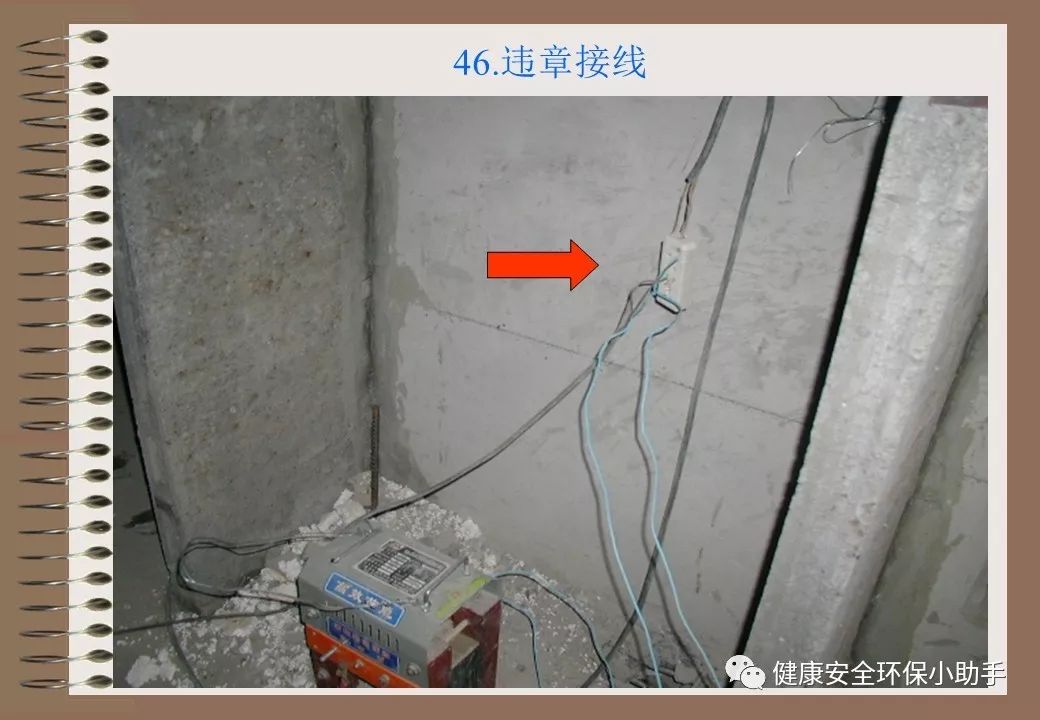 为什么采用三级配电二级保护,三级配电二级保护一般是多少米