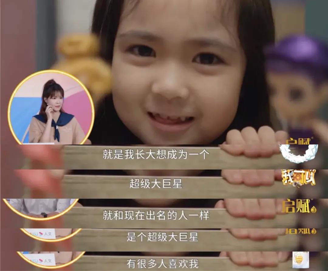 顶尖的内衣模特,潮流内衣模特