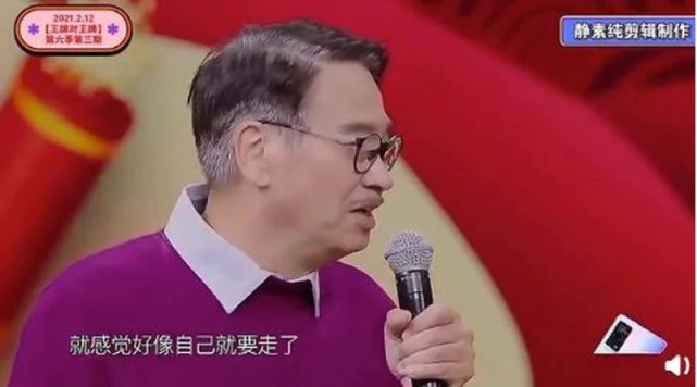 吴孟达去世前谁到医院探望,吴孟达患病住院