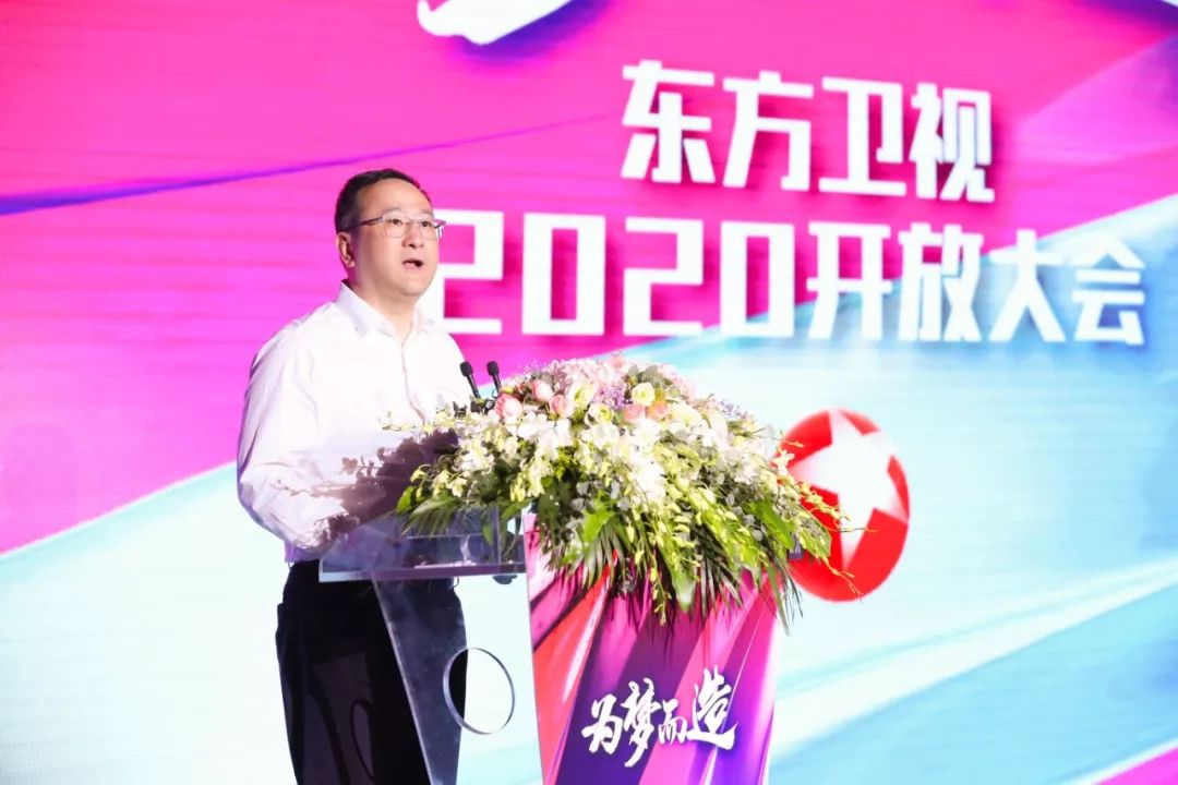 东方卫视梦想改造家,东方卫视为梦而造张翰徐璐