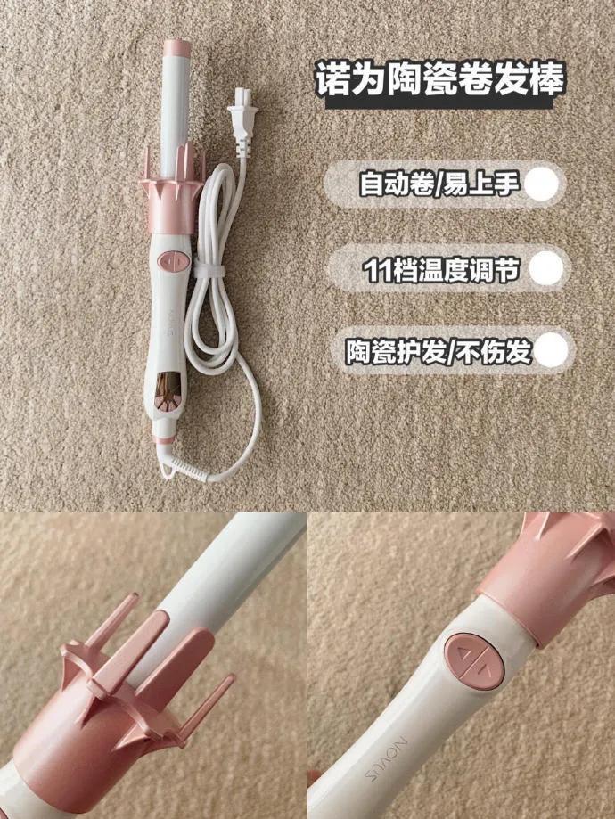 卷发棒可以搞定的发型推荐,理发店卷发棒直发棒二合一