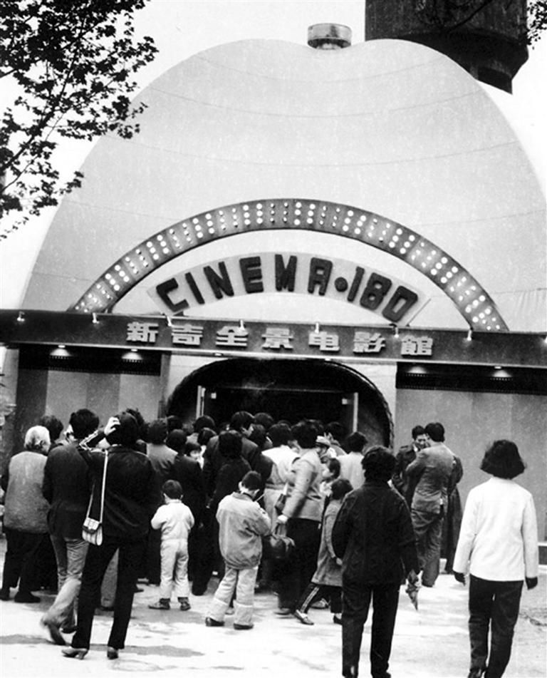 成都近40年变化,成都市1979到2018年发展演变