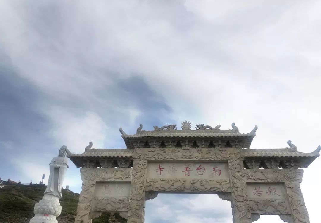 五台山静心之旅,去五台山来一场说走就走的旅行