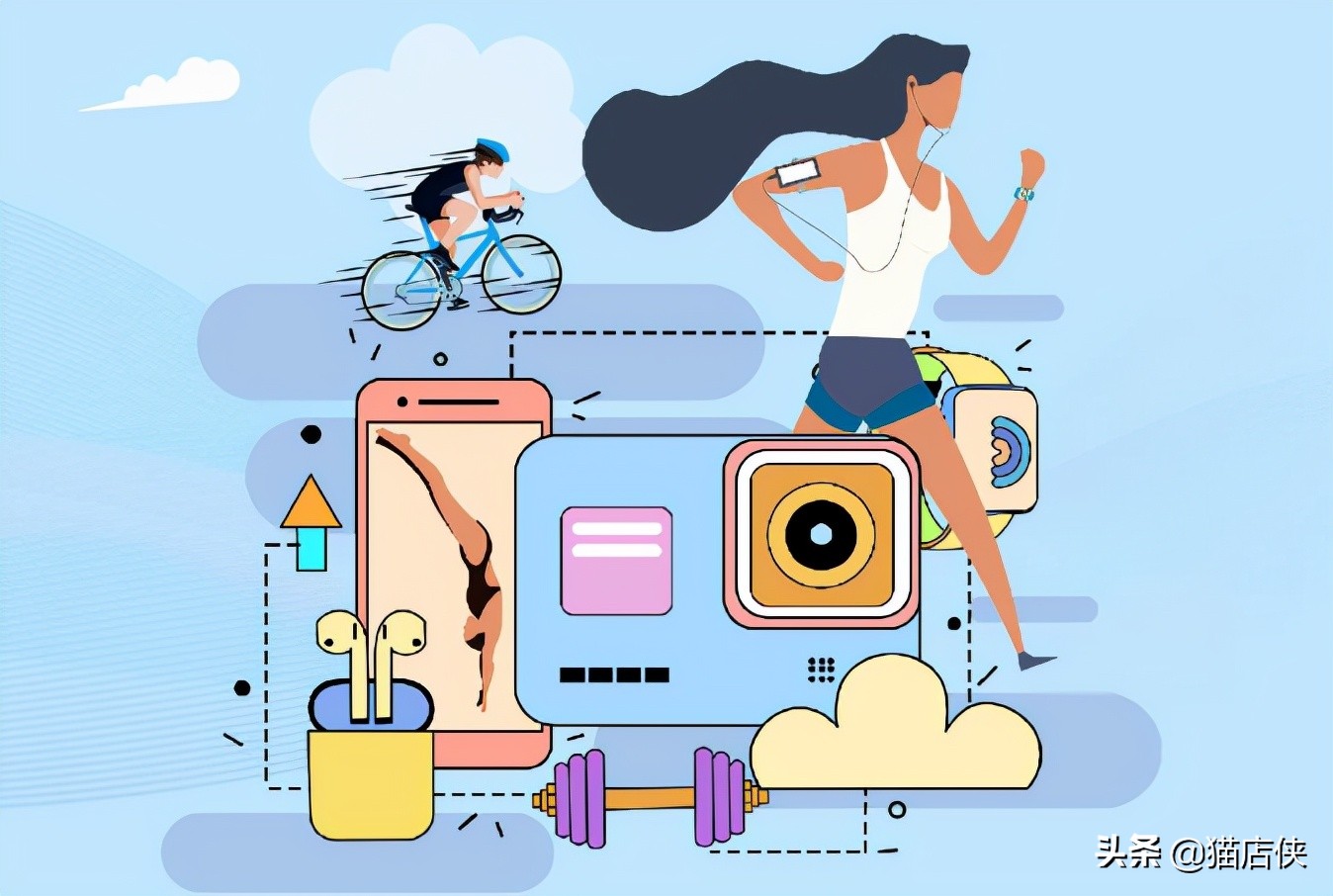 京东运动类专营店可以入驻吗,京东户外运动入驻资质