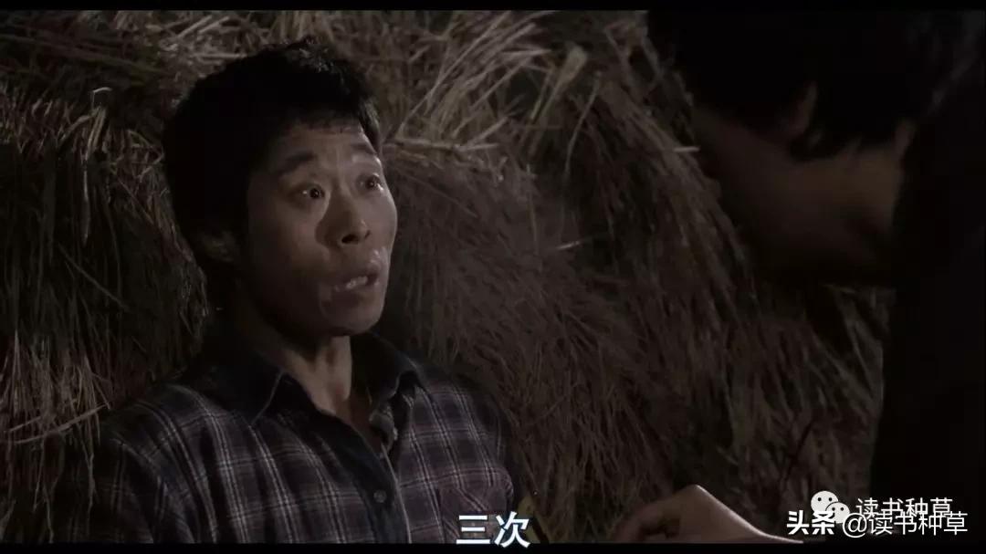 「硬核推理-1」今天就告诉你，电影杀人回忆中的真凶到底是谁？