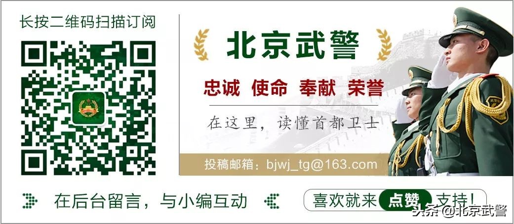 当个好兵做个好人,当一个好兵的技巧