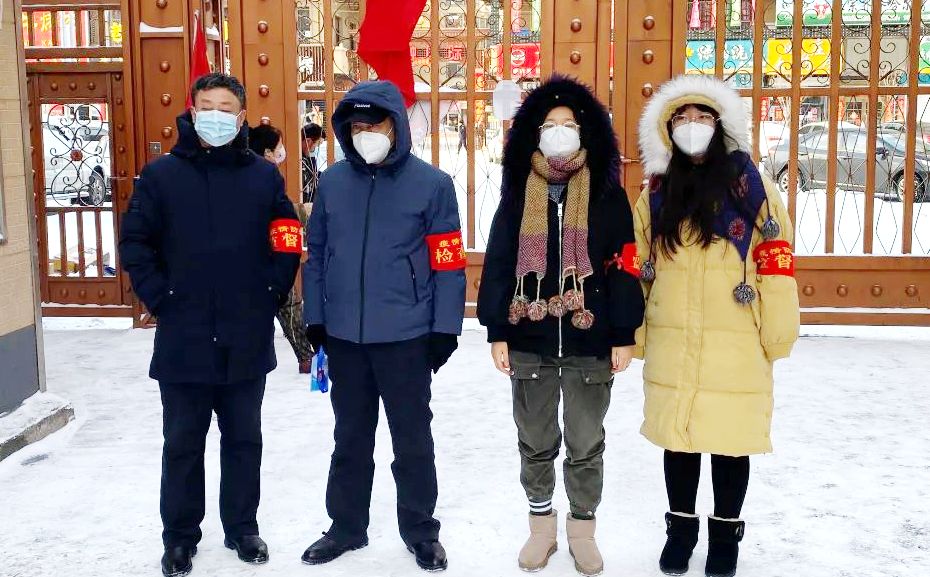 龙江疫情什么情况,龙江工会疫情防控