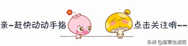 内双眼皮手术变外双效果,内双眼皮怎么变外双按摩最有效