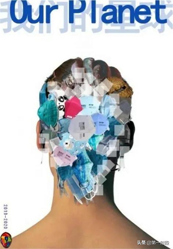 鐤湡,鐤湡闃叉帶宸ヤ綔姹囨姤