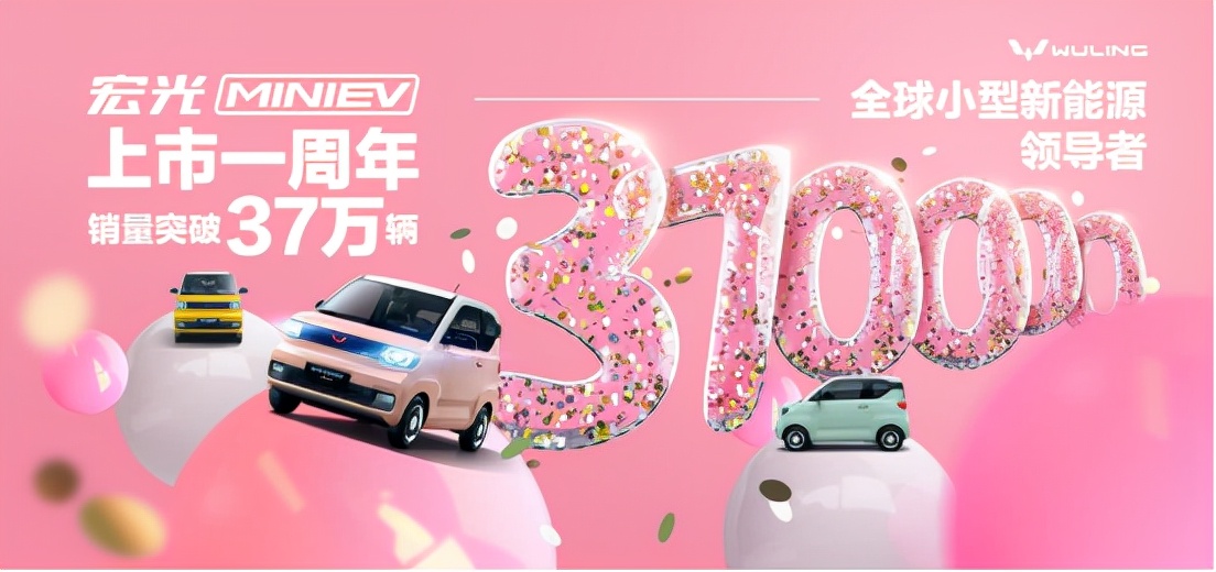 五菱汽车全面解析,五菱车为什么质量那么好