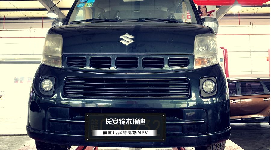 如何最便宜买顶配埃尔法,500万埃尔法