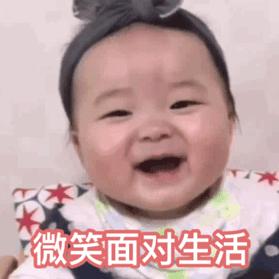 一胎没事后来得了多囊卵巢综合征,得了多囊卵巢综合征还嫁得出去吗