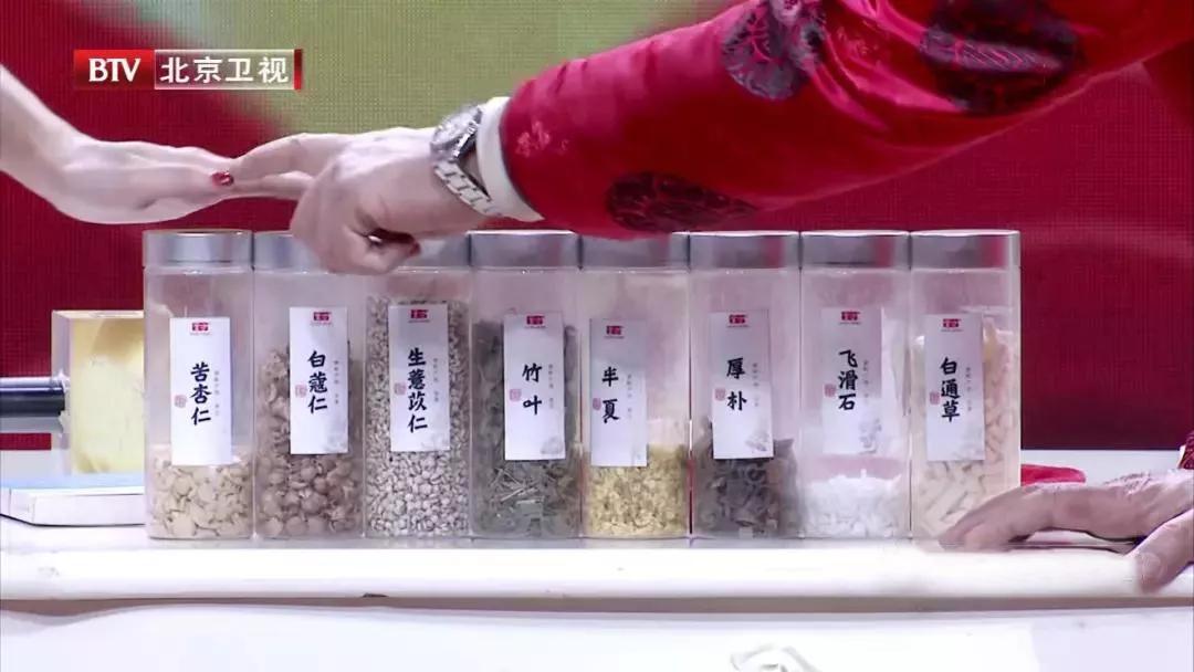 身体又寒又堵怎么办,身体经脉堵了怎么办