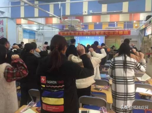 11月8日至10日相约康达，​“言语治疗师”教学实务培训班等你