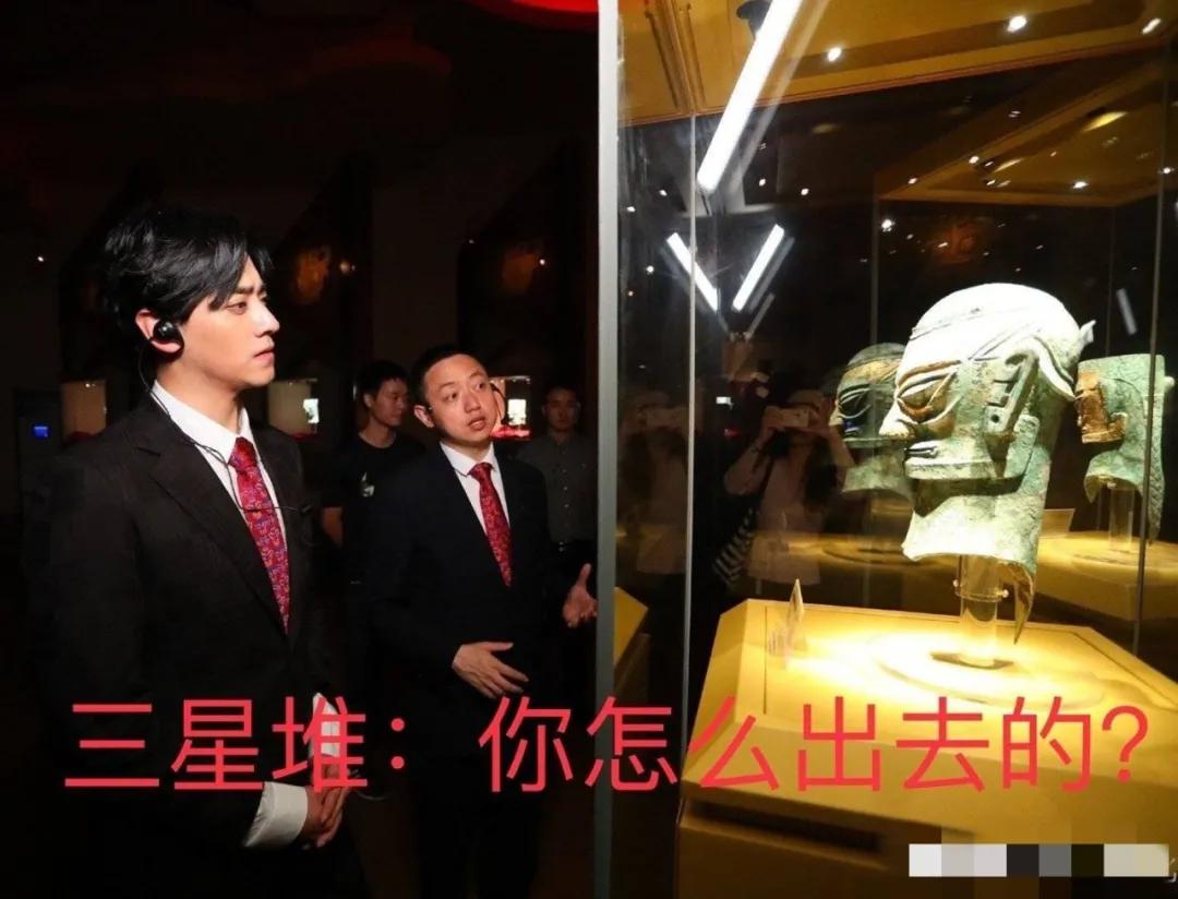 三星堆到底有什么神秘的,三星堆会有什么重大发现