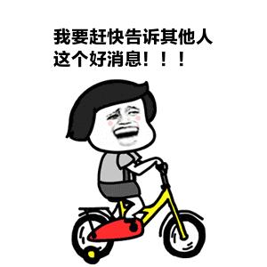 最新桂阳公路消息,桂阳县今年又有几条高速公路