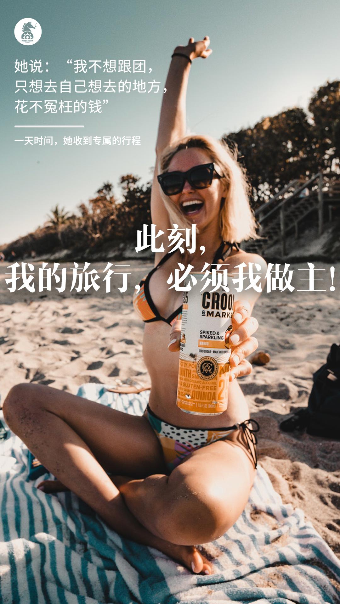 最新西班牙购物攻略大全集,西班牙购物必备清单