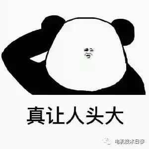 电机断轴怎么维修,电机断轴原因及解决方案