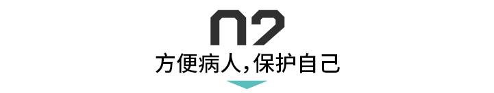 医院陪人挣钱,陪人看病的职业一个月能赚多少钱