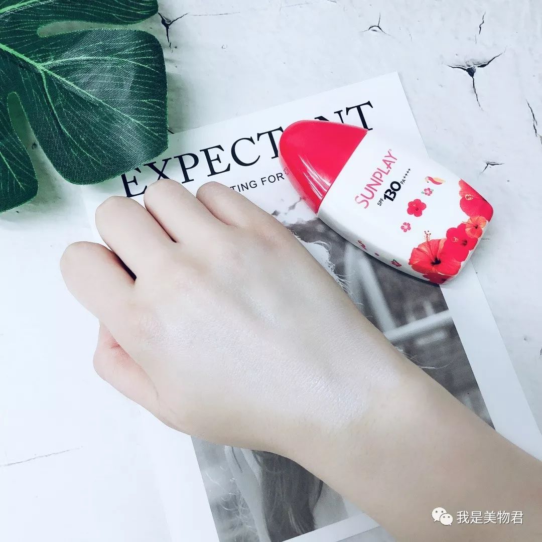 防晒值spf110,新碧防晒液spf130