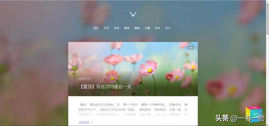 10个好用又免费的无版权音乐网站,最全最好的音乐免费网站推荐