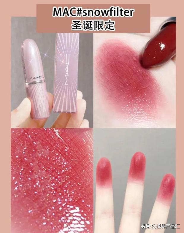 2020圣诞限定口红,2020圣诞限定口红什么时候发售