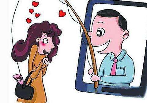 她爱上了“美国军官”，帮他转移赃款，被捕入狱仍不知对方身份