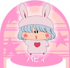 星空回忆最新全部章节在线阅读,星空经典老歌100首