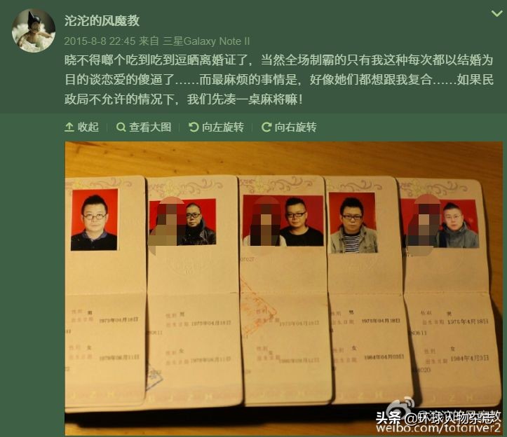 电梯里被拖行网红博主自曝遭家暴,电梯内被暴打的美妆博主