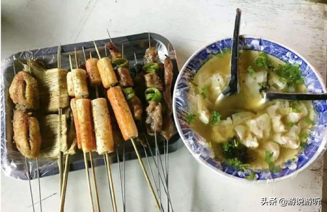 三言两语聊青岛 (青岛经典三句话)