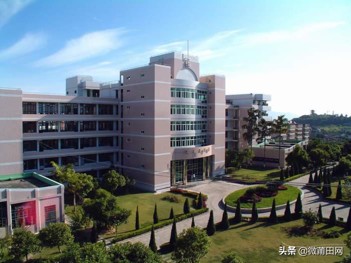 莆田学院2020年成人本科招生简章,莆田学院2018年招生