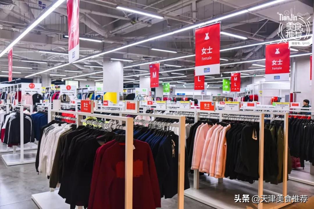 500块钱逛奥莱,500元逛奥莱