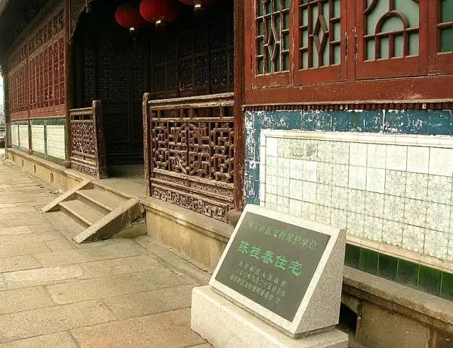 上海姓氏,上海姓氏人口排名