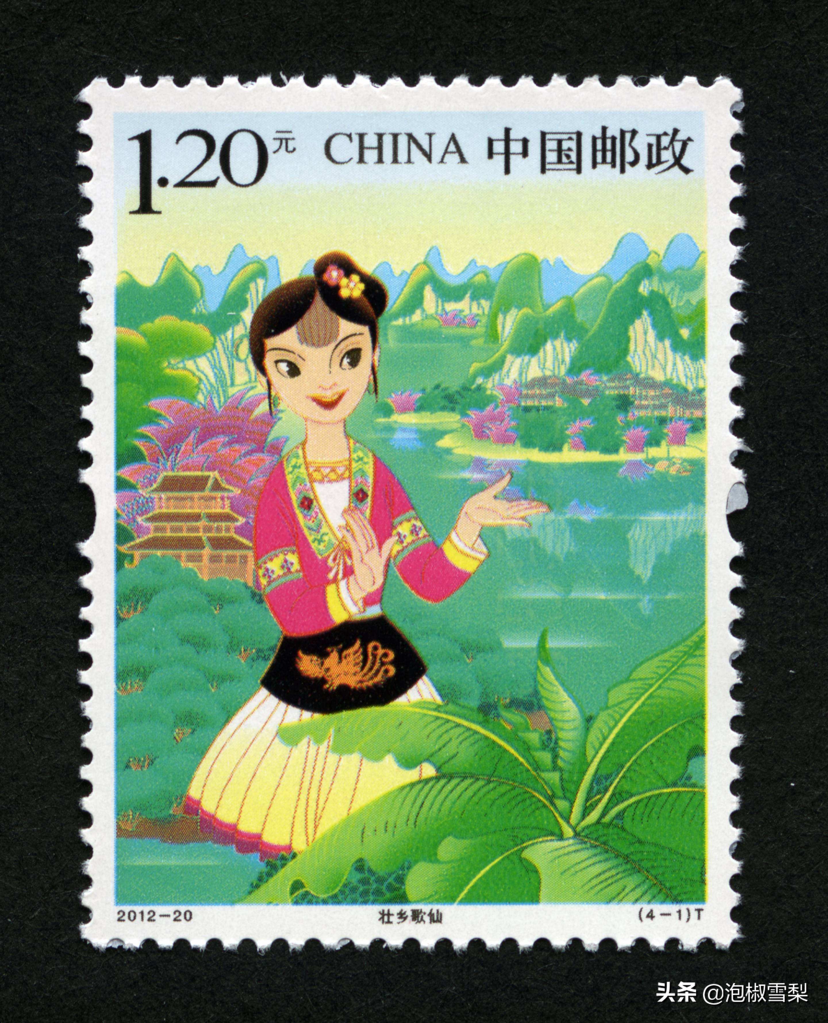 *八大十**.刘三姐.和田玉.伦敦奥运.丝绸之路-2012年全年邮票欣赏