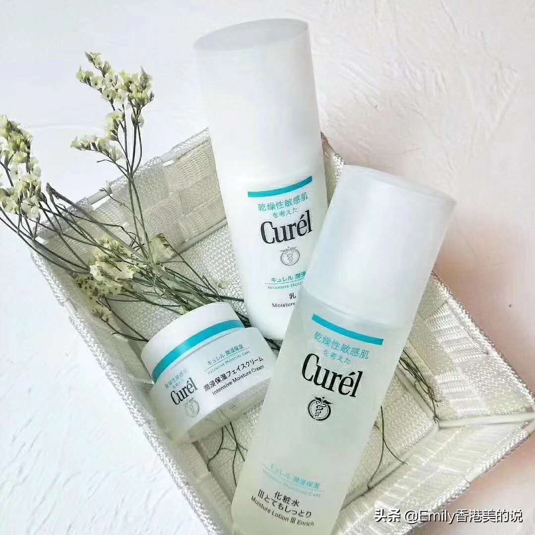 cp水乳哪个牌子好,水乳应该看谁推荐好