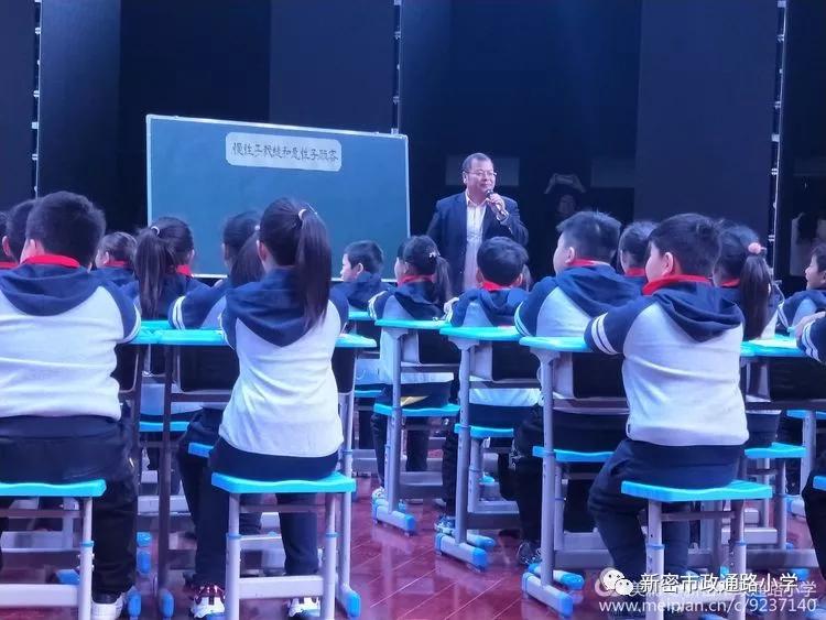 擦亮初心底色扛牢使命担当,擦亮底色秉持初心使命再踏新征程