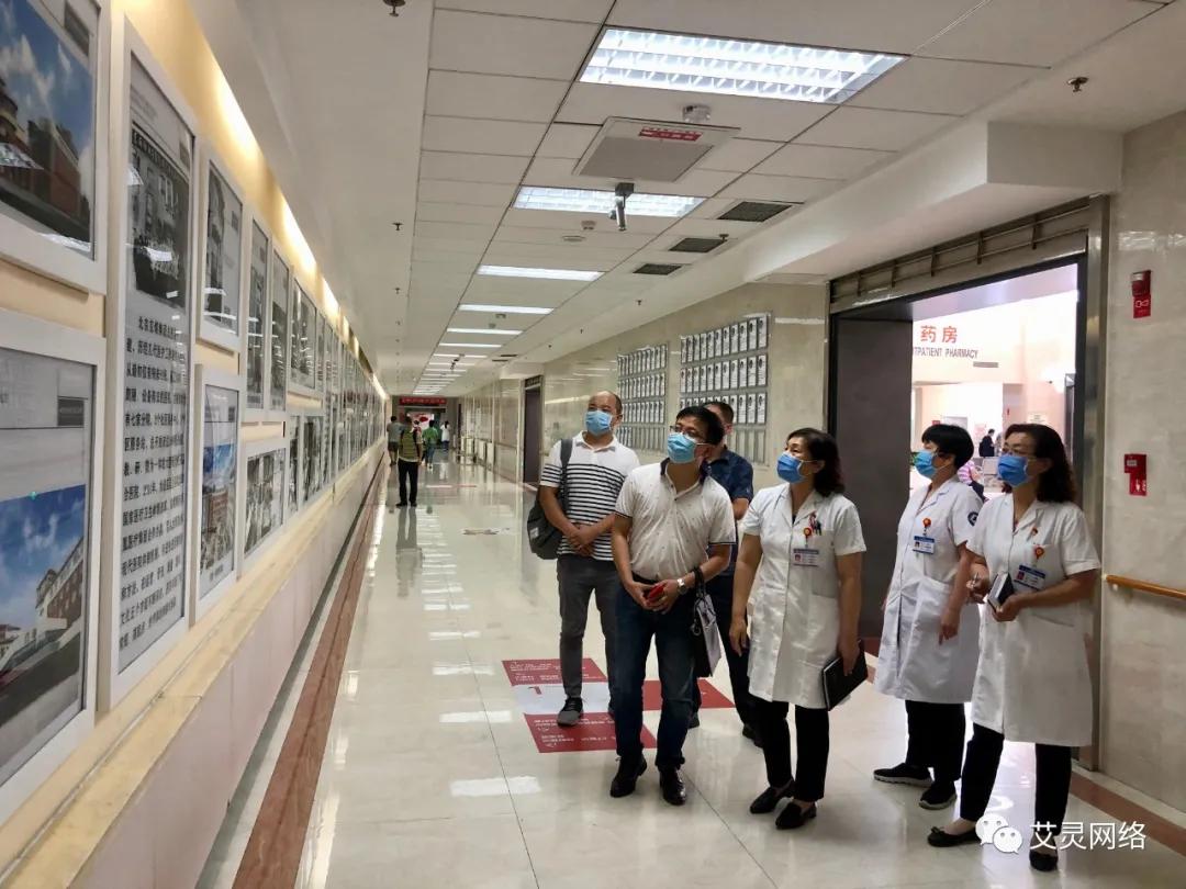 艾灵网络北京,艾灵网络设备