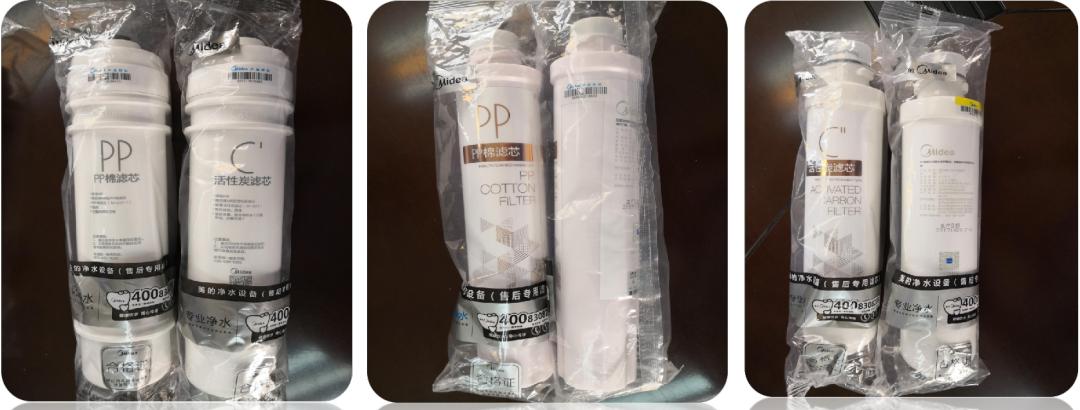 美的净水器造假案,315曝光美的净水器滤芯打假