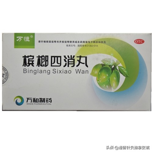 生病期间便秘怎么办,疫情期间为啥会导致便秘