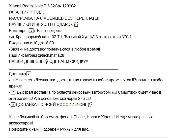 二手红米2多少钱一部,红米2刚出来卖多少钱