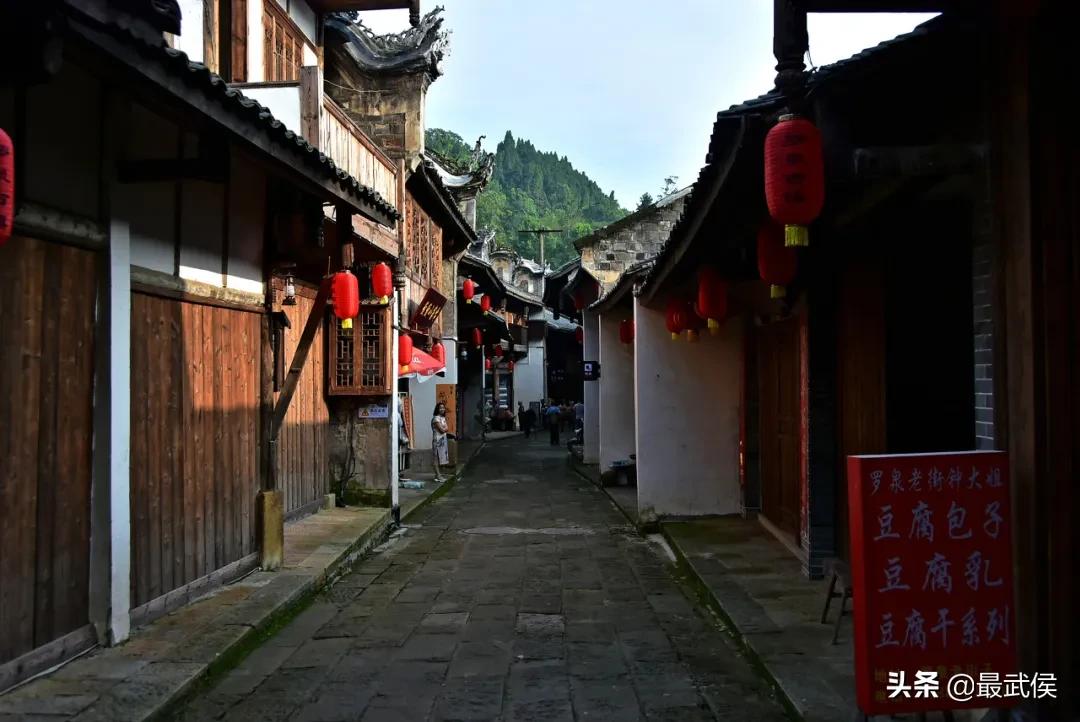 四川拟新增9家4A级旅游景区,四川省新增11家4a级旅游景区