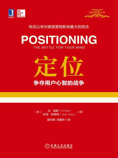垃圾分错类罚款200元？别慌，手机一键下单，网约代收你的垃圾
