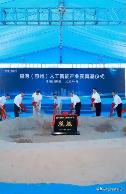 惠州仲恺区以后发展怎么样,仲恺区2020年gdp