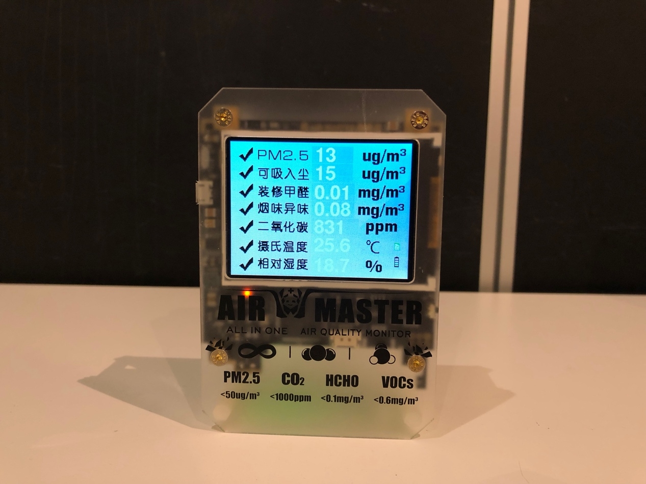 黑科技制冷空气循环冷风扇,360度净化冷风扇