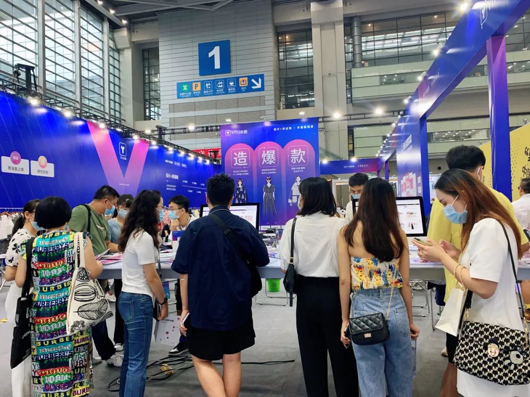 2021时尚深圳展圆满落幕衣图新批发B2B供应链平台重磅首发