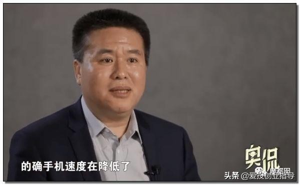 最近是不是4g网络越来越慢了,4g网络感觉越来越慢了