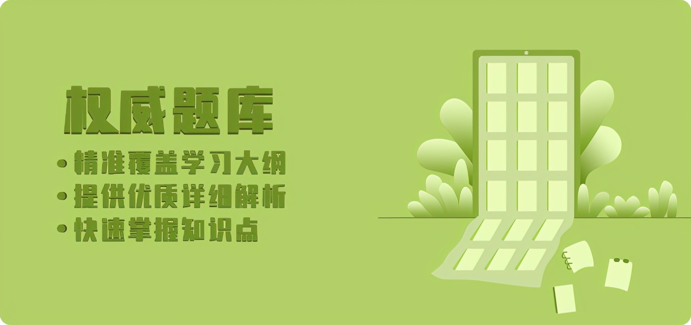 教育成功的三个秘诀,教育成功之道