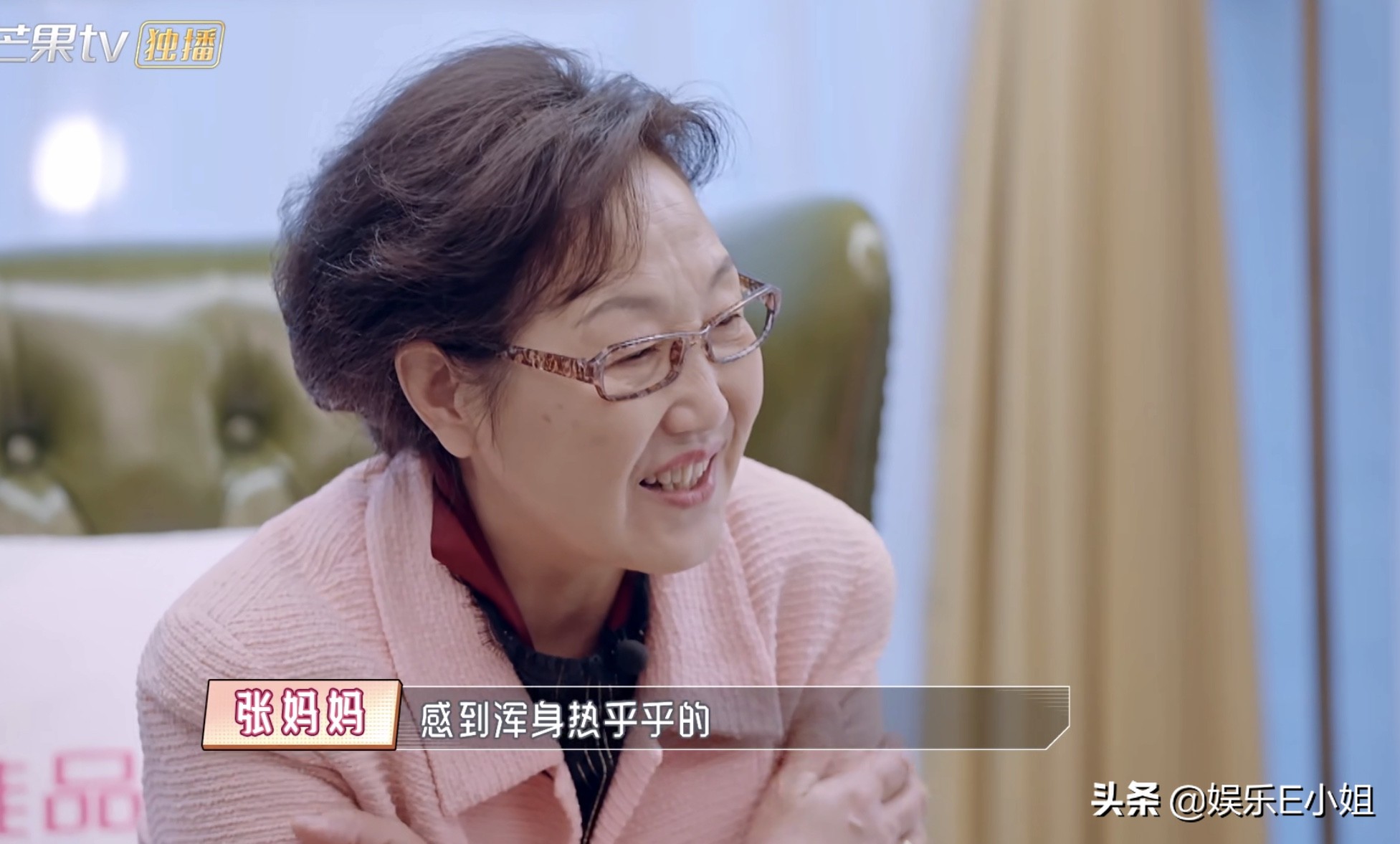 陈松伶被婆婆扯毛巾原视频,陈松伶婆婆怕吵醒儿子